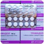 Трамадол 100 мг Россия Органика в Раменском Трамадол 100 мг Россия Органика в Раменском