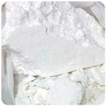 Кокаин Перу Cocaine Peru VHQ в Раменском Кокаин Перу Cocaine Peru VHQ в Раменском