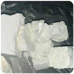 Кокаин Колумбия Cocaine Colombia VHQ 99% (fishscale) в Раменском Кокаин Колумбия Cocaine Colombia VHQ 99% (fishscale) в Раменском