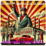 Бутират GHB 99,8% VHQ концентрат (Oxy) в Раменском Бутират GHB 99,8% VHQ концентрат (Oxy) в Раменском