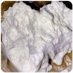 Кокаин Боливия Cocaine Bolivia VHQ 97,1% в Раменском Кокаин Боливия Cocaine Bolivia VHQ 97,1% в Раменском