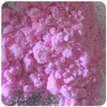 Кокаин Венесуэла розовый (Cocaine Venezuela) VHQ 98.9% в Раменском Кокаин Венесуэла розовый (Cocaine Venezuela) VHQ 98.9% в Раменском