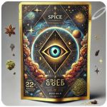 Россыпь Микс (Spice, спайс) Mix в Раменском Россыпь Микс (Spice, спайс) Mix в Раменском